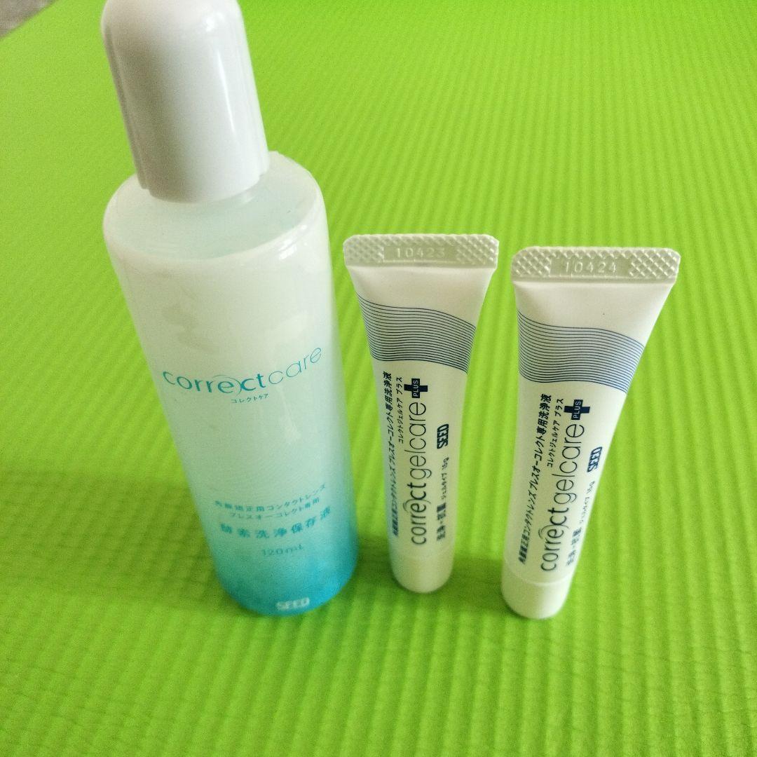 【オルソケラトロジー】コレクトケア® &コレクトジェルケアプラス® セット オルソケラトロジーレンズ「ブレスオーコレクト®」専用ケア用品