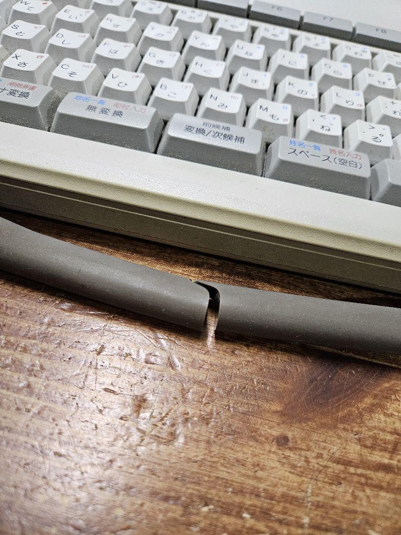 パナソニック パーソナルワードプロセッサ ワープロ FW-U1C33 スララ