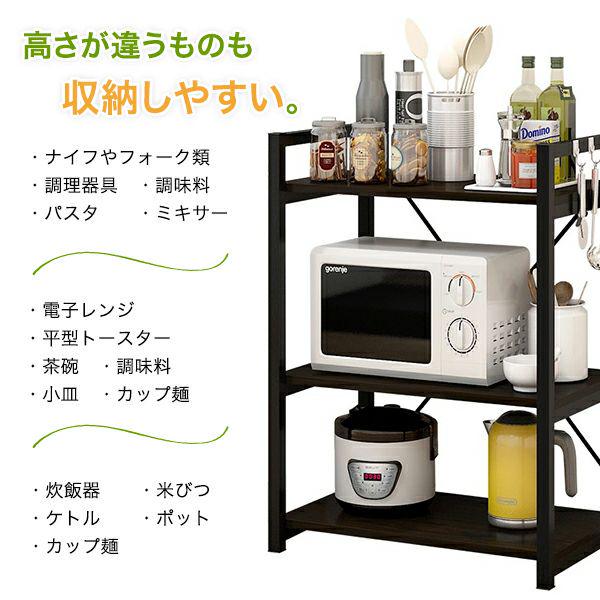 新品 ホワイト✕ホワイト w0kId-m29825804523 コンパクトキッチンシェルフ 低価大得価
