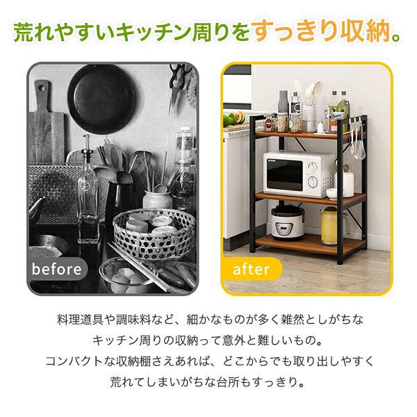 新品 ホワイト✕ホワイト w0kId-m29825804523 コンパクトキッチンシェルフ 低価大得価