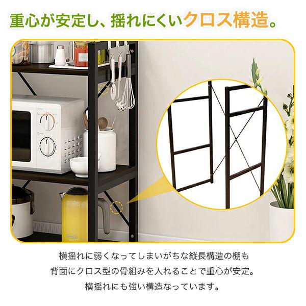 新品 ホワイト✕ホワイト w0kId-m29825804523 コンパクトキッチンシェルフ 低価大得価