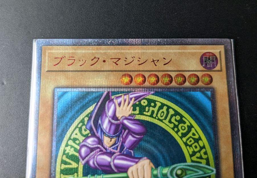 遊戯王 wcs20th+☆マグネットローダー付き