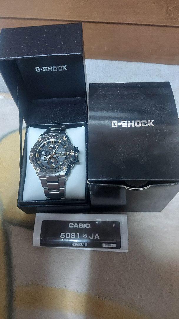 34%割引ブルー系ランキング上位のプレゼント さん様専用G-SHOCK、Gスチール 腕時計(アナログ) 時計ブルー系-WWW.FIDAKENYA.ORG 34%割引ブルー系ランキング上位のプレゼント さん様専用G-SHOCK、Gスチール 腕時計(アナログ) 時計ブルー系-WWW.FIDAKENYA.ORG