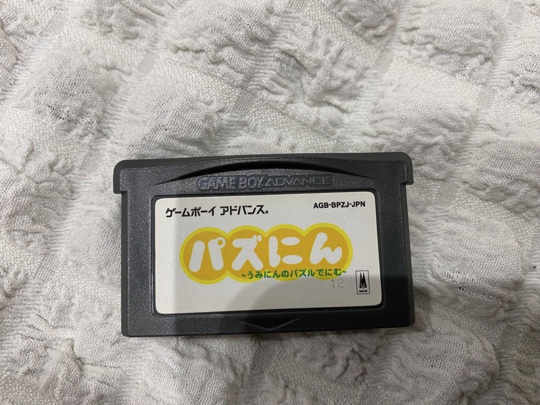 ソフト