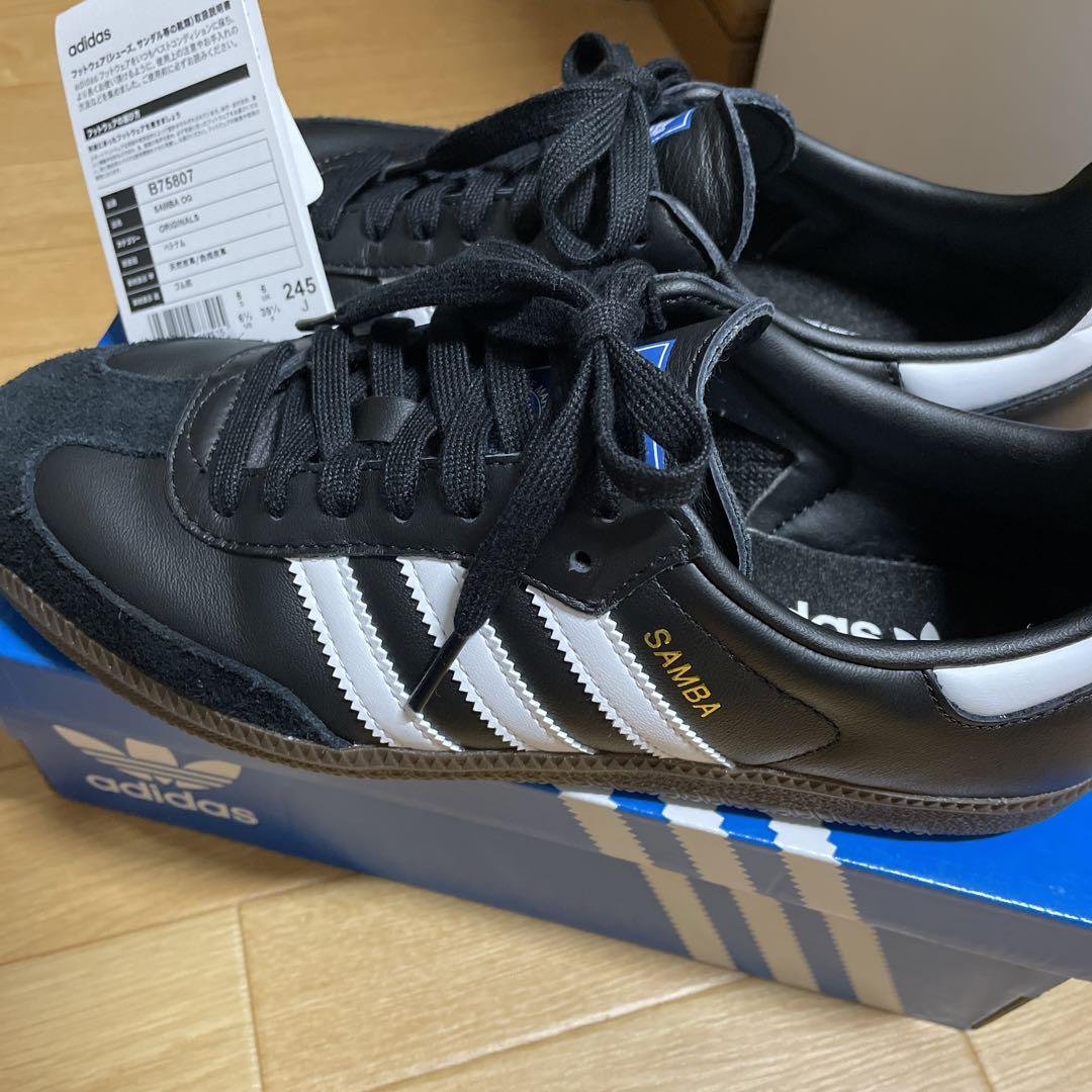 SAMBA OG