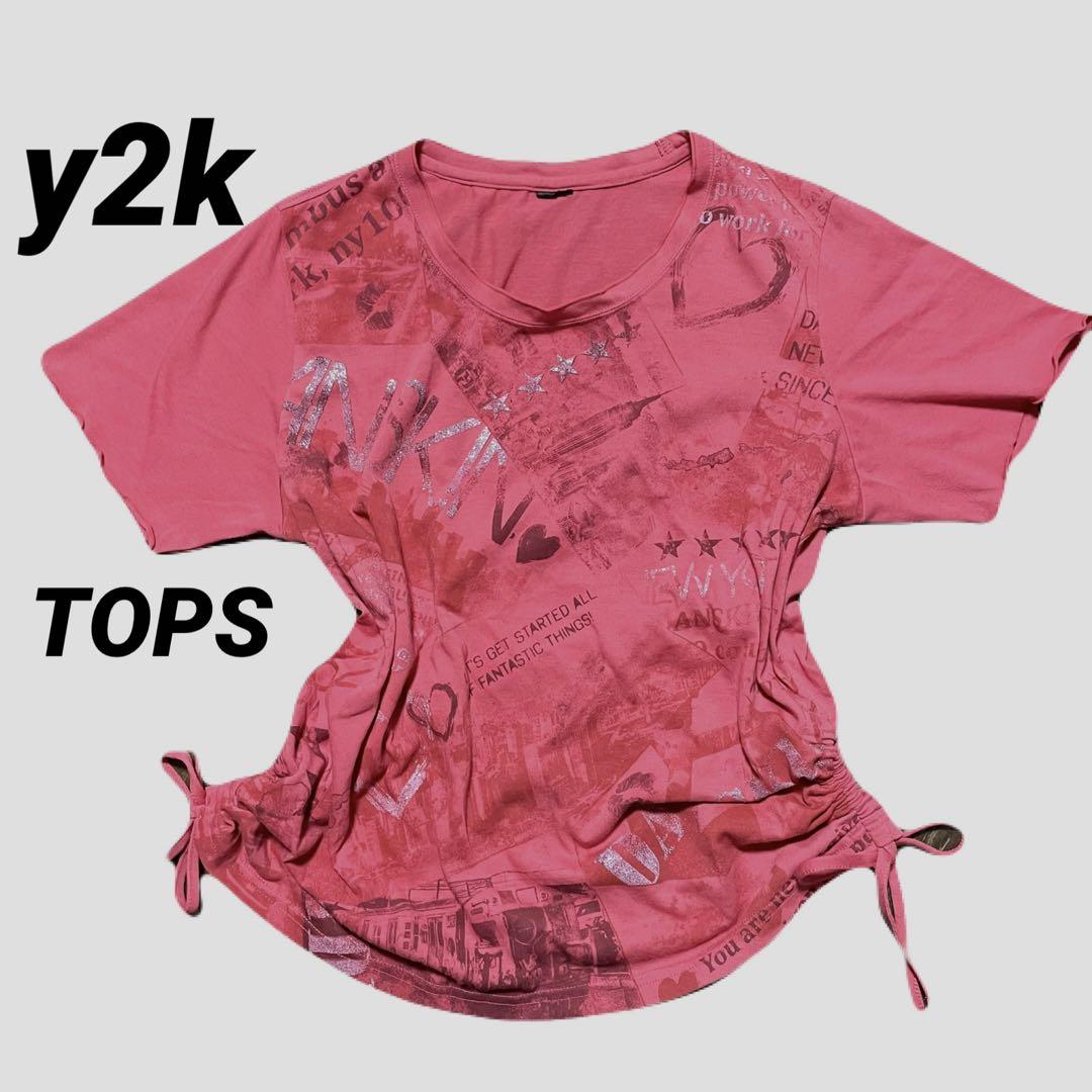 フェアリーグランジ y2k ラメ 平成ギャル Tシャツ 00s archive