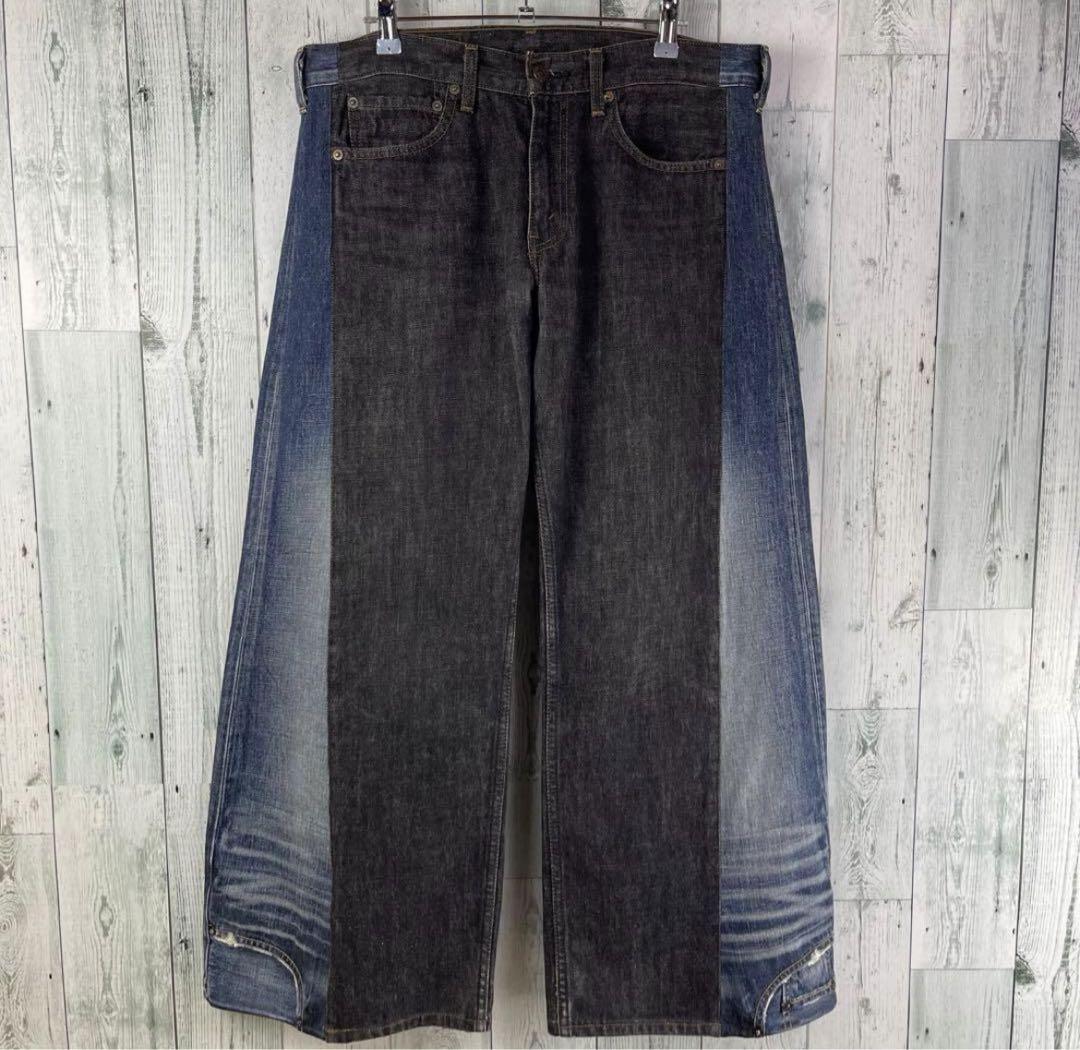 リメイクデニム LEVI´S リーバイス 505-09 再構築 ドッキングデニム