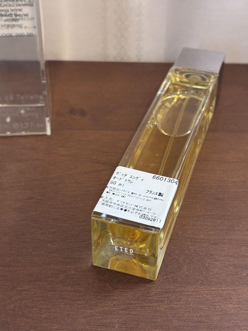 【廃盤★希少】GUCCI ENVY 50ml オードトワレ 香水 廃盤 グッチ エンヴィ オードトワレ 50ml gucci envy