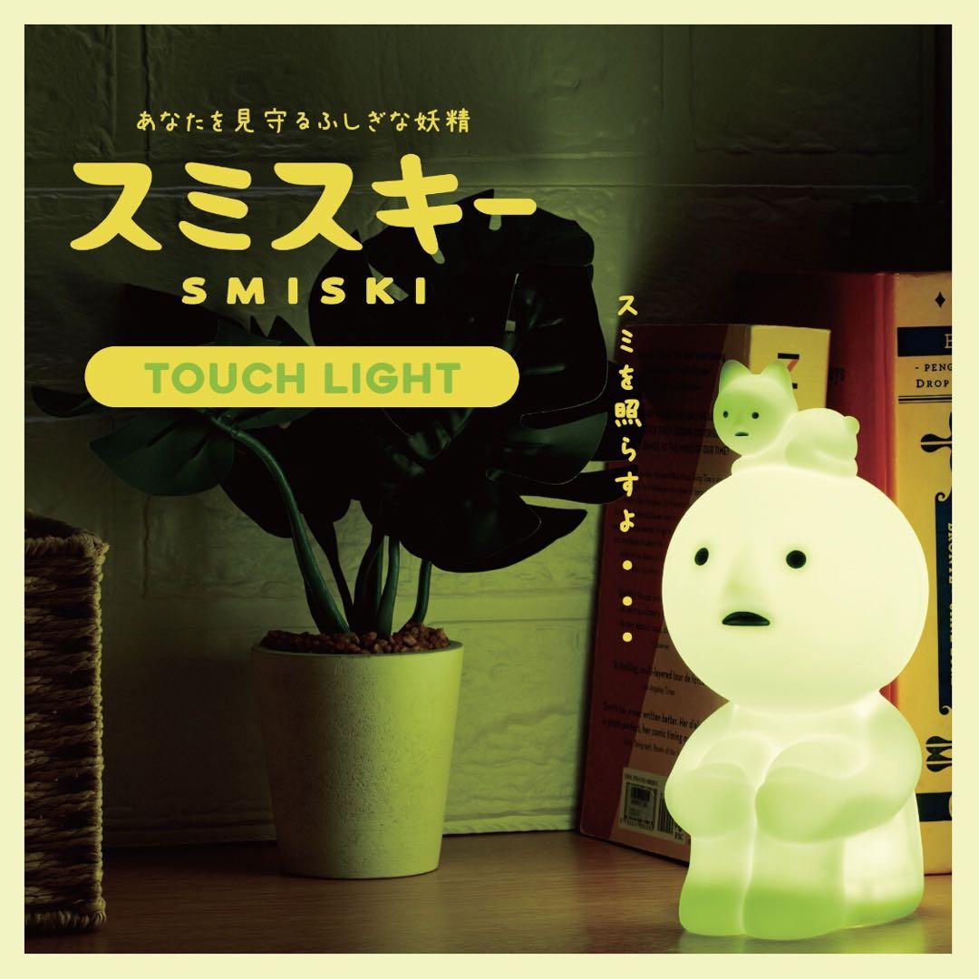 最大80％OFF - 『在庫ロス売買マーケット』 目立つ汚れキズなし】ハーツ バスケットボールスクール ウェア