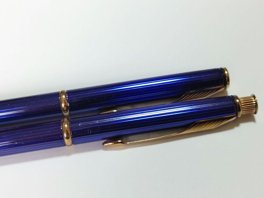 パーカー　PARKER　インシグニア　コバルトブルー　ボール&シャープ0.5