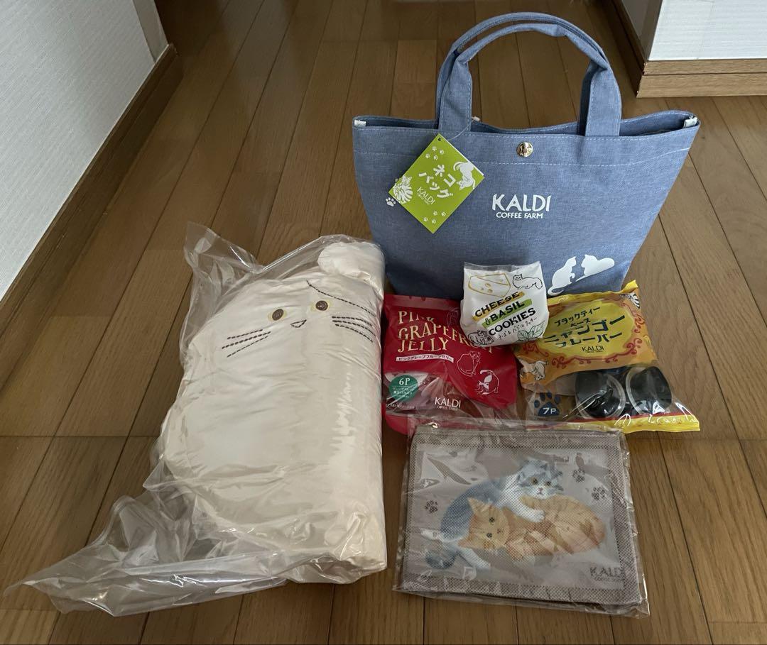 ☆KALDI ネコバッグ &クッション プレミアムセット - メルカリ