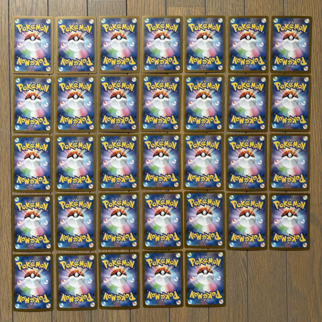 ポケカ　マスボミラー　まとめ売り ポケカ モンボミラー マスボミラー 33枚セット まとめ売り