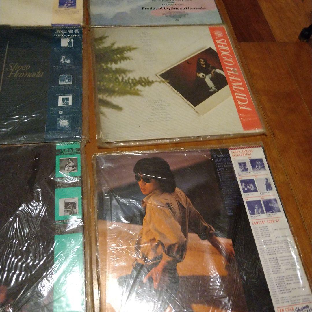 浜田省吾レコード