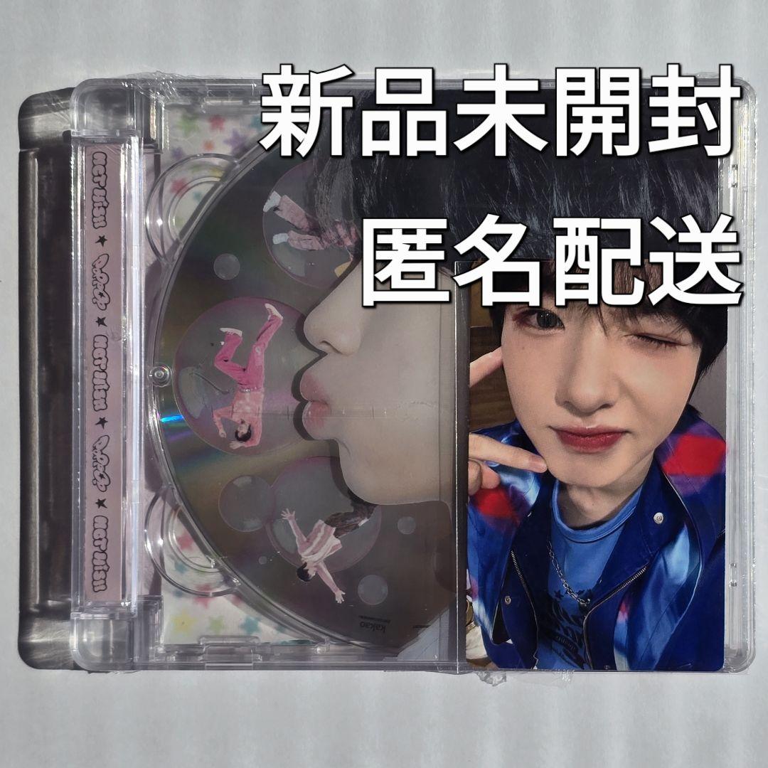ラスト 新品未開封 NCT WISH NCTWISH ヨントン トレカ サクヤ