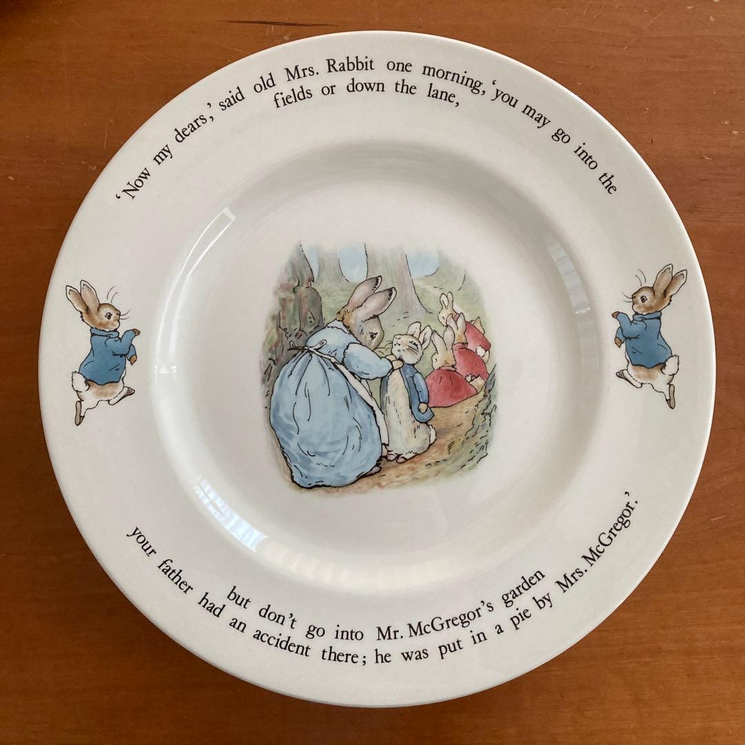 【旧刻印】【未使用品美品】ウェッジウッド ピーターラビット 25㎝皿　5枚