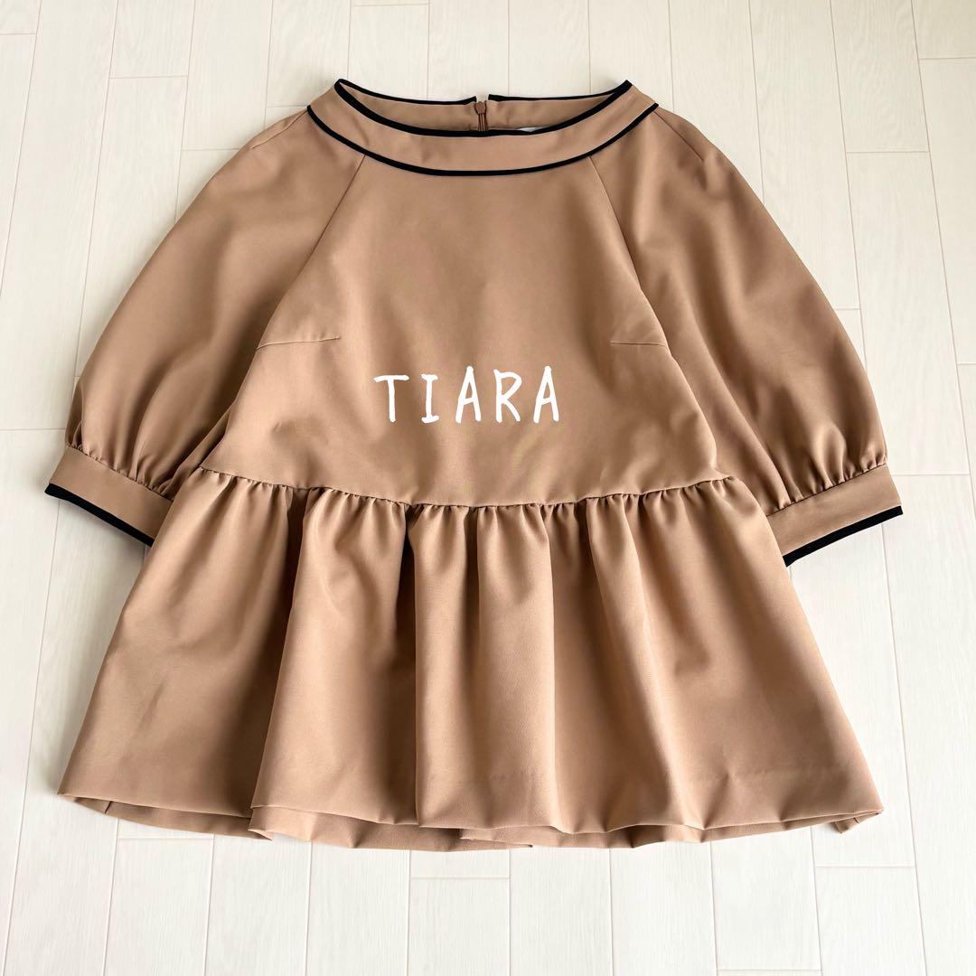 【極美品】TIARA バイカラーぺプラムブラウス