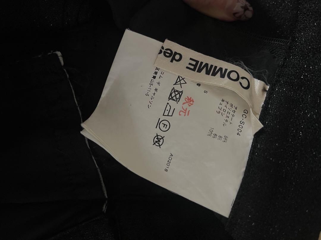 comme des garcons コムデギャルソンリボン付きスカート