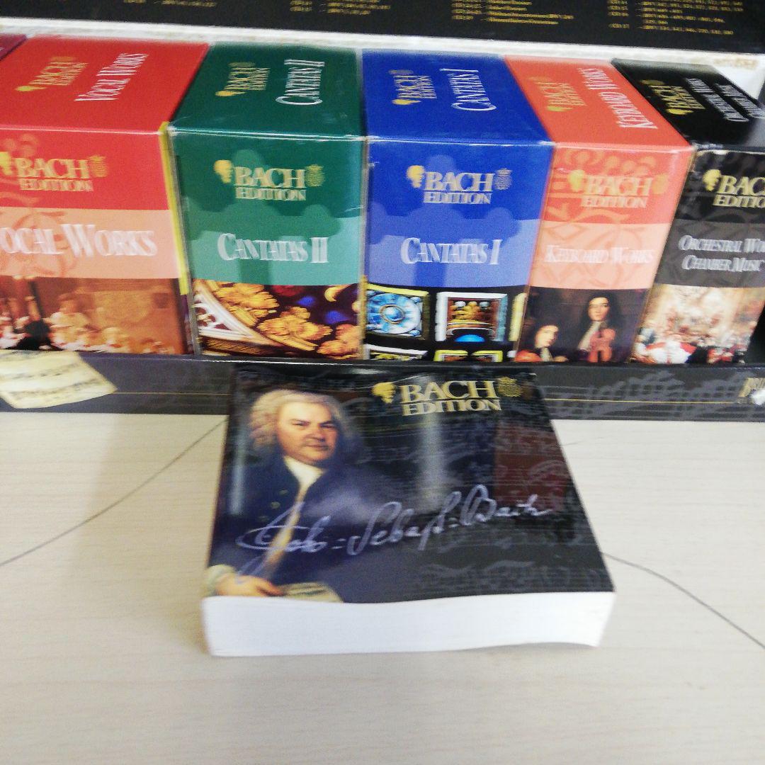 バッハ全集 Bach edition complete works