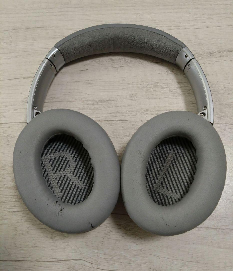 BOSE QuietComfort 35 ii シルバー