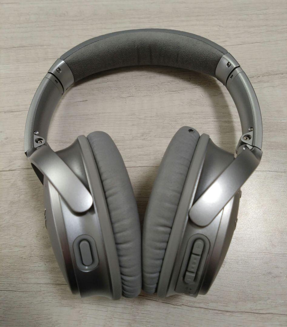 BOSE QuietComfort 35 ii シルバー