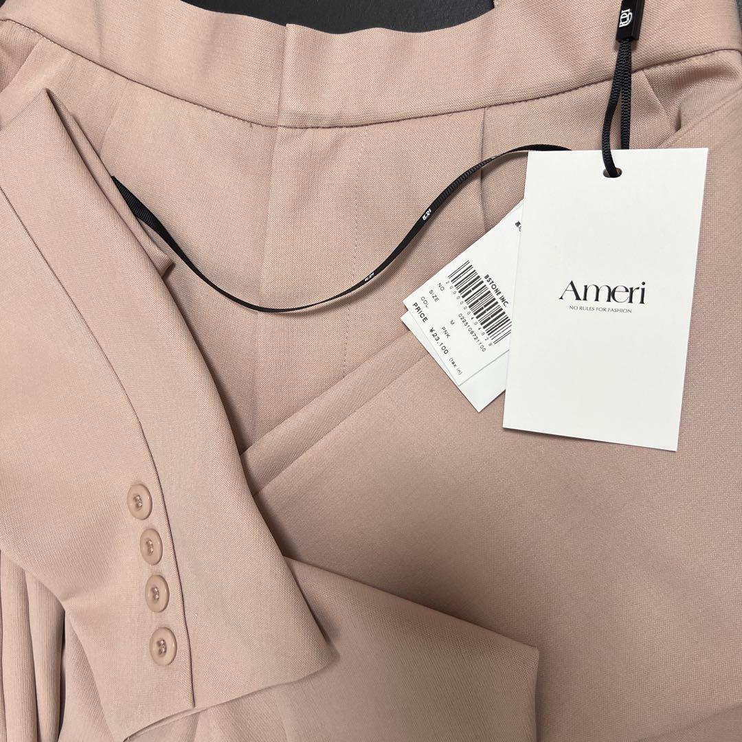 MEDI FAKE SLEEVE SUSPENDER PANTS