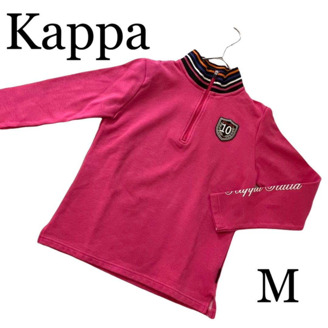 kappa♡レディース ゴルフウェア 長袖 ハーフジップシャツ ピンク 【M】 - メルカリ kappa♡レディース ゴルフウェア 長袖 ハーフジップシャツ ピンク 【M】 - メルカリ