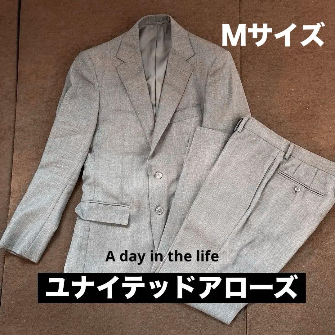 ユナイテッドアローズ　Marzotto チャコールグレー ビジネススーツ