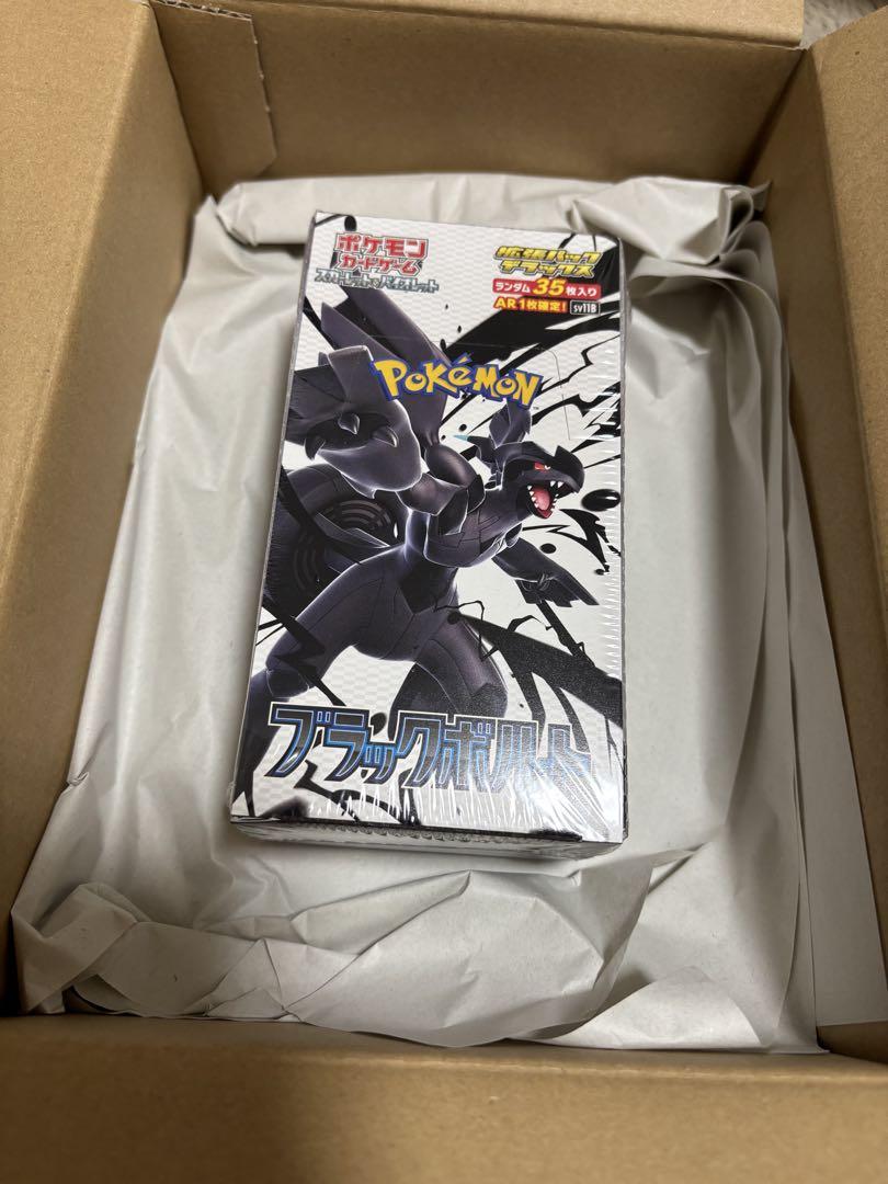 ブラックボルト デラックス シュリンク付き 1BOX