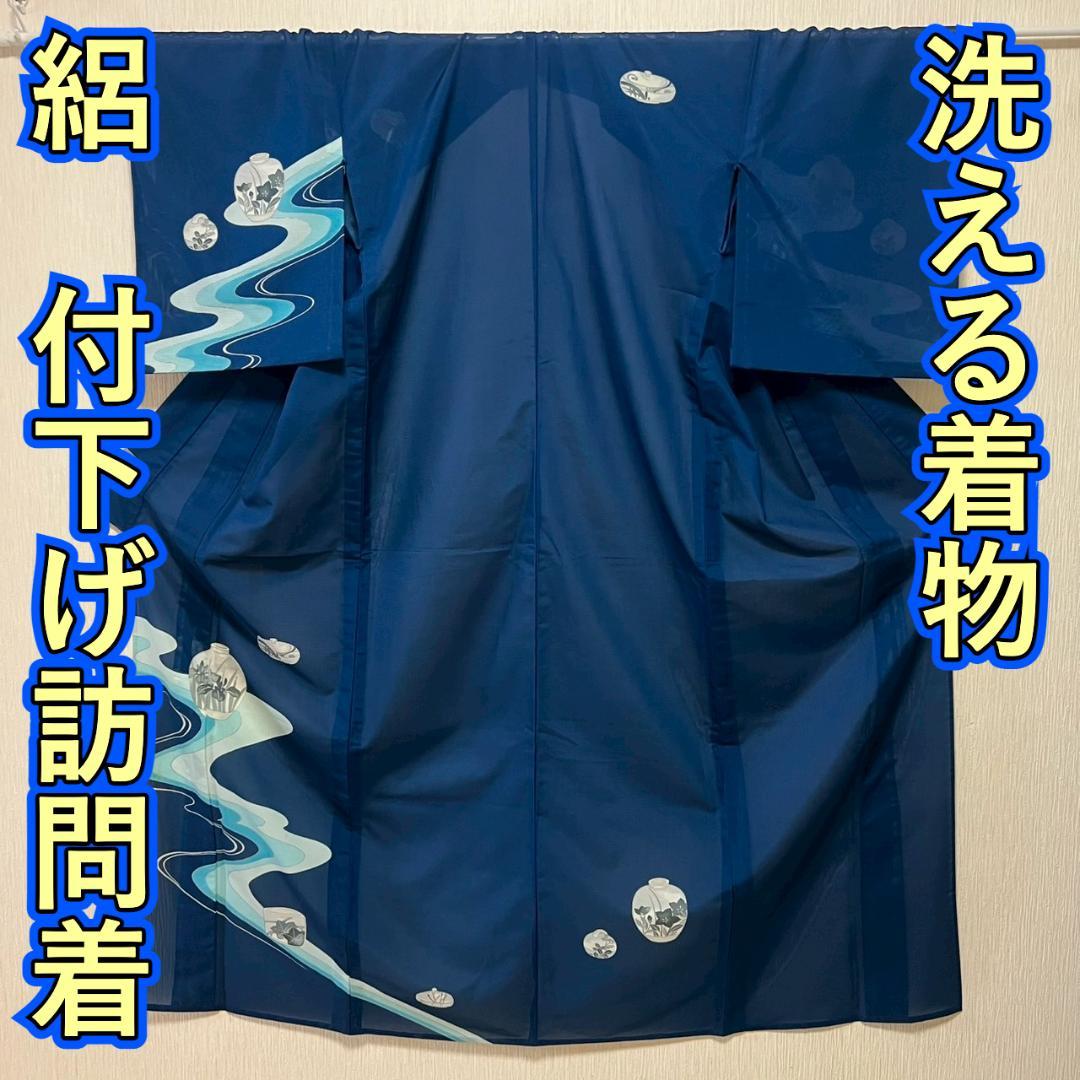 KJ1803 絽 付下げ訪問着 身丈161cm 洗える着物 夏着物 化繊