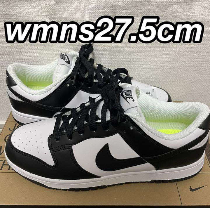 NIKE WMNS DUNK LOW NEXT NATURE PANDA パンダ - メルカリ NIKE WMNS DUNK LOW NEXT NATURE PANDA パンダ - メルカリ