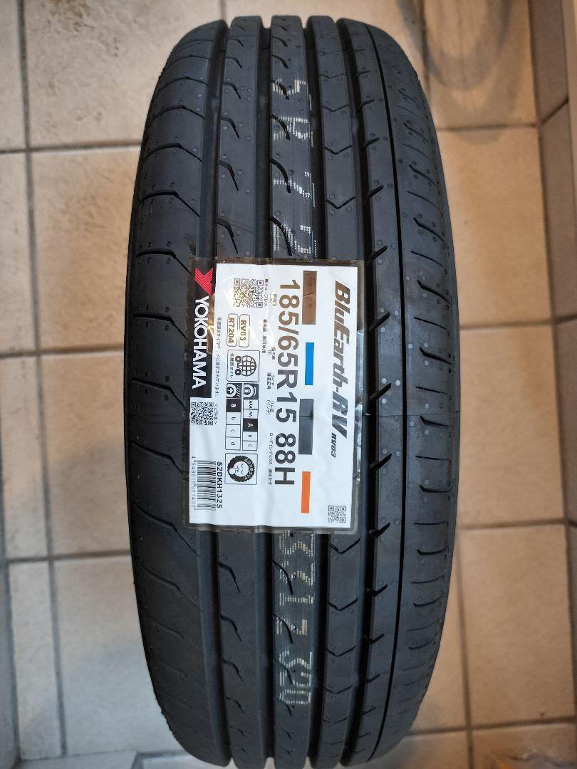 Yokohama BluEarth RV 185/65R15 88H タイヤ