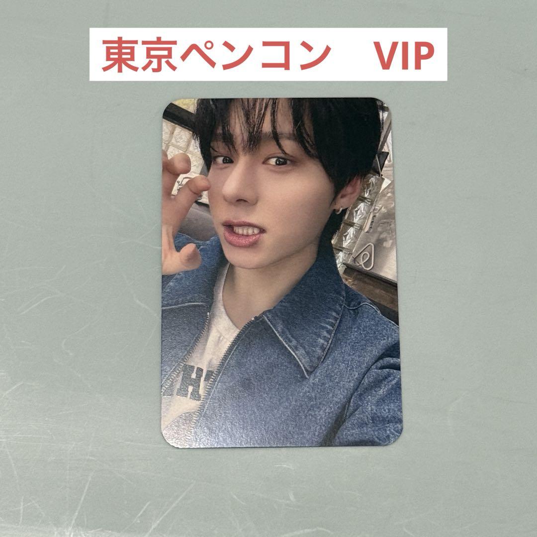 ONEUS ファヌン】トレカ ペンコンin 東京 VIP - メルカリ