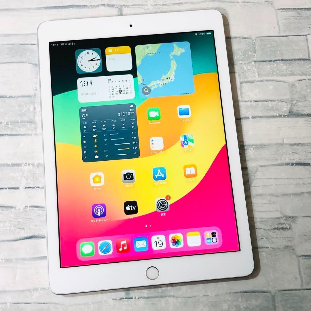 第7世代 iPad 32GB wifiモデル 管理番号：101