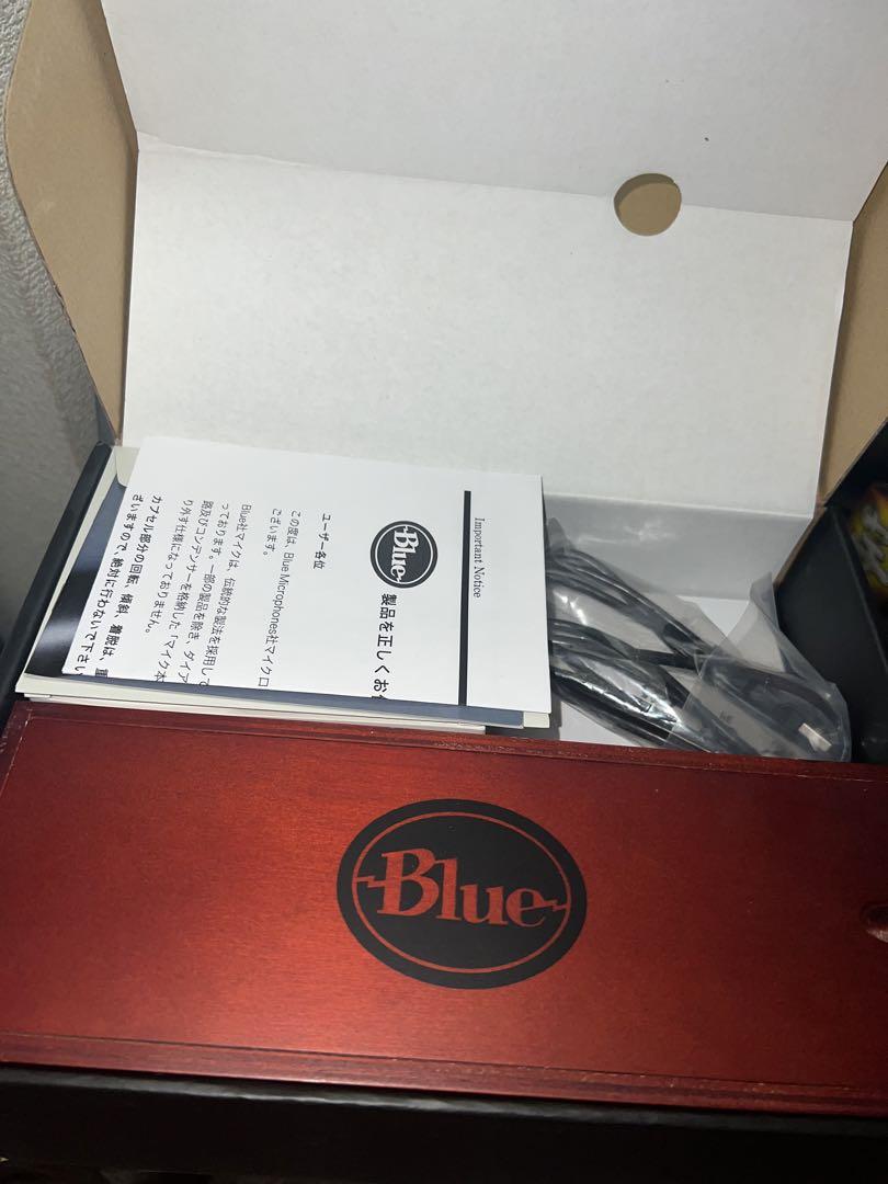 【特別価格 5/16まで】Blue baby bottle SL