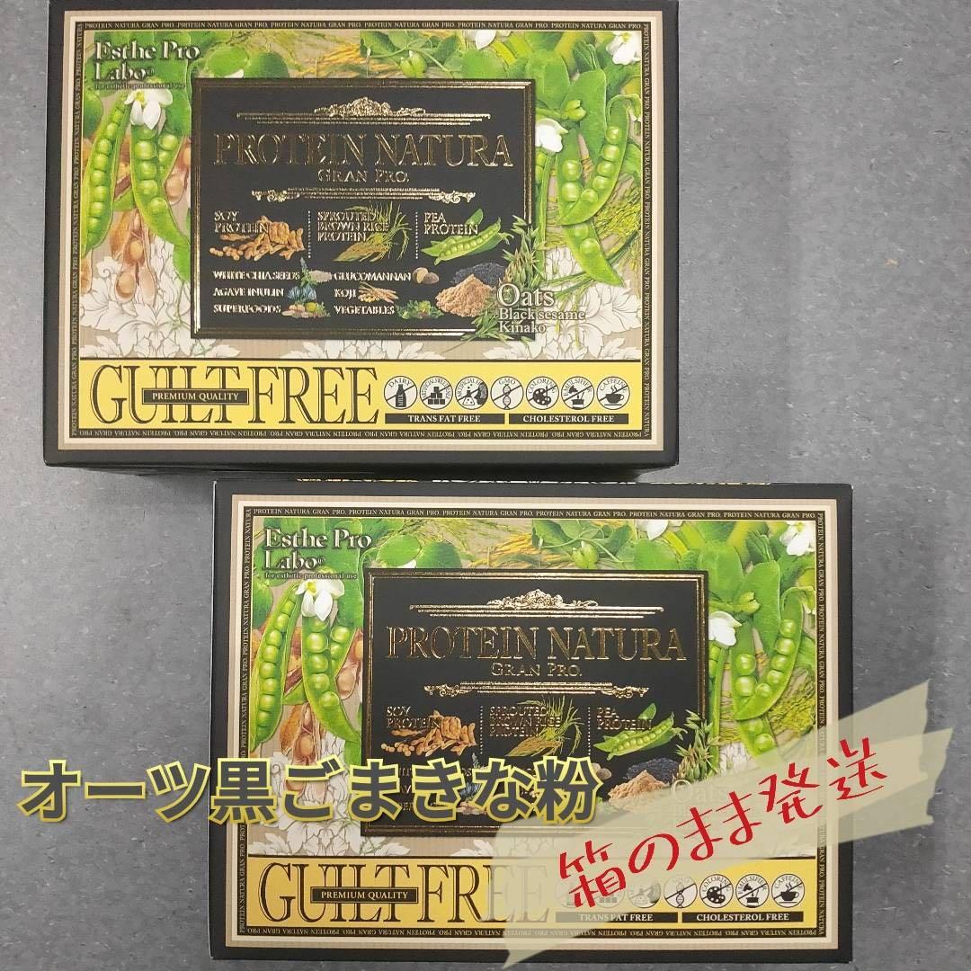 ジュエルレフィルEsthe Pro