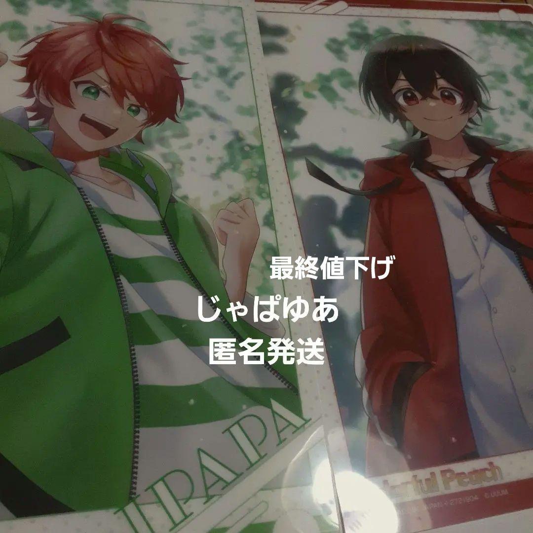 カラフルピーチ からぴち じゃぱぱ クリアポスター カラフルピーチ からぴち じゃぱぱ じゃっぴ クリアポスター