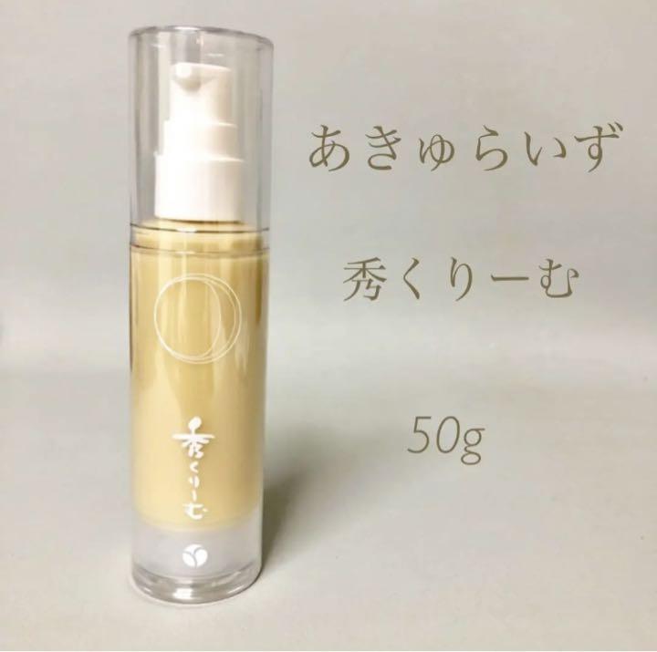 あきゅらいず きほんのセレクト  ゼラニウム