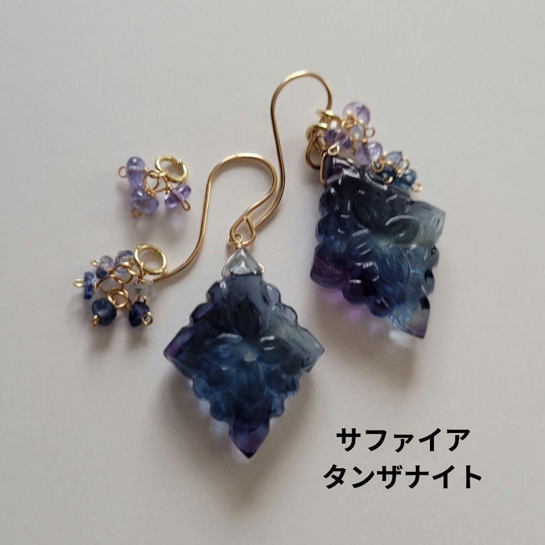 mn様