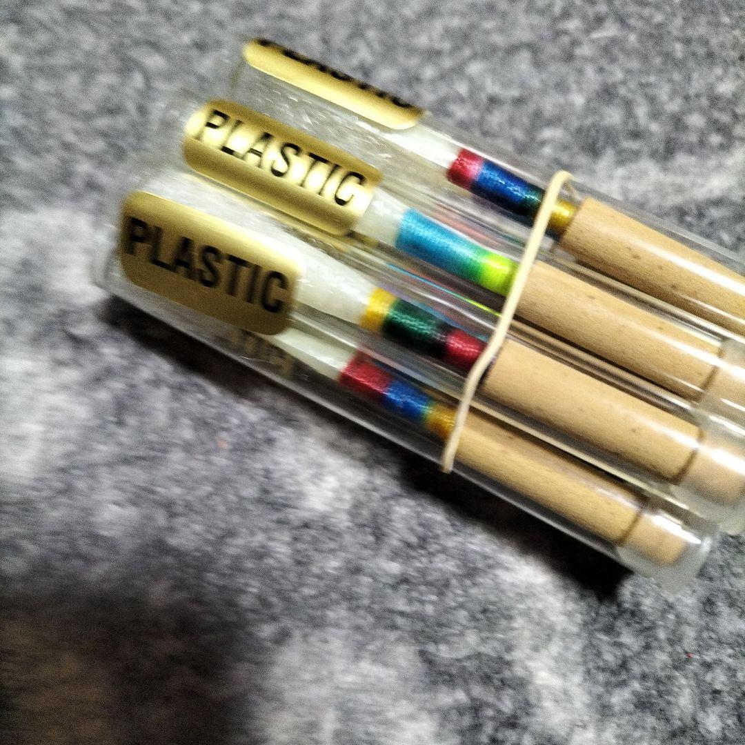 オーボエリード プラスチック製 10本セット
