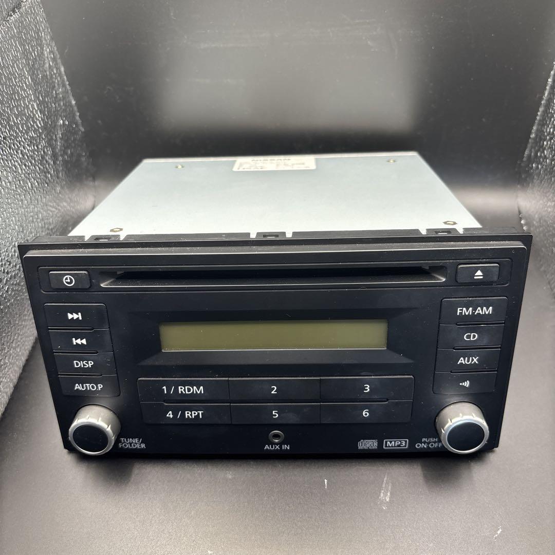 Nissan HS-C5482A CDオーディオデッキ