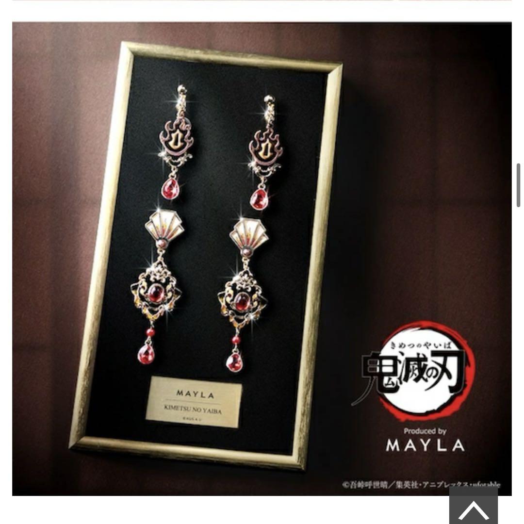 鬼滅の刃 MAYLA 煉獄杏寿郎 ピアス コンプリートセット