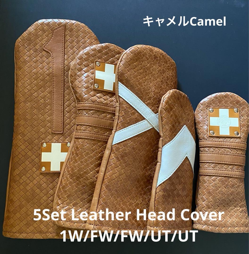 木の庄帆布 ヘッドカバー キャメル ドライバー、FW2本、UT2本 レザー