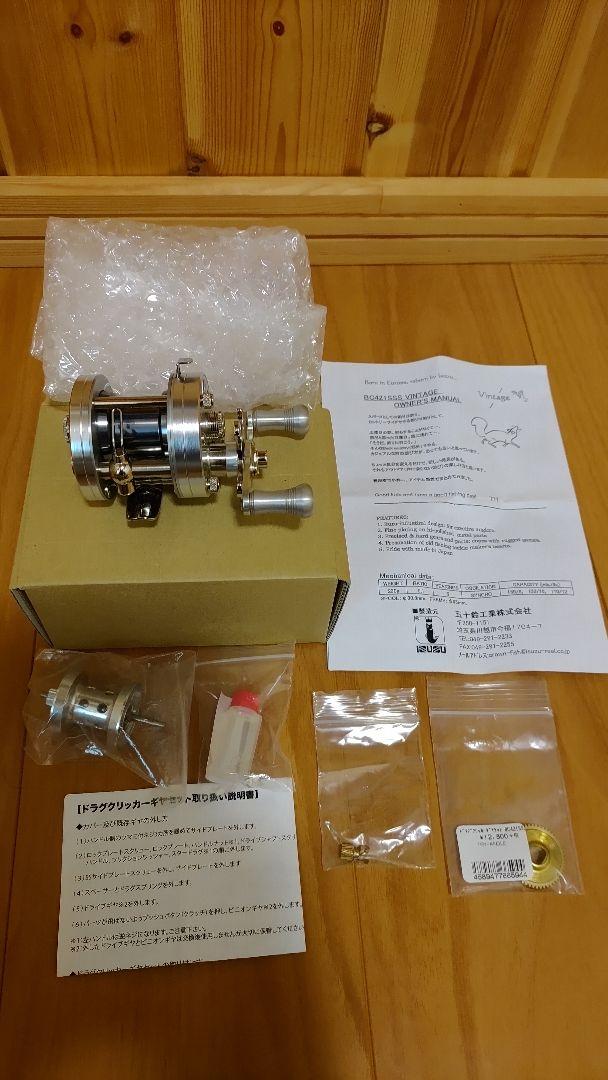 五十鈴工業 BC421sss