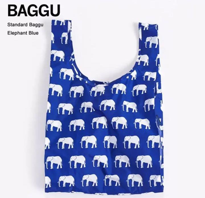 新しいブランド 超レア 旧ロゴ BAGGU エレファント 象 ぞう 廃盤 スタンダードサイズ エコバッグ - aiauto.co.uk 新しいブランド 超レア 旧ロゴ BAGGU エレファント 象 ぞう 廃盤 スタンダードサイズ エコバッグ - aiauto.co.uk