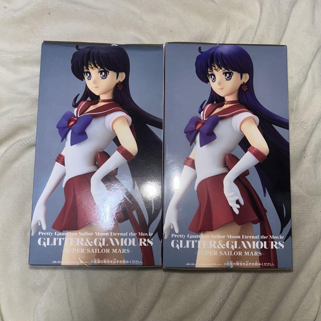 GLITTER&GLAMOURS 美少女戦士セーラームーンEternal マーズ