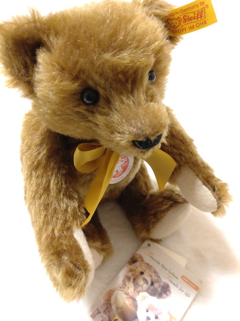 Steiff シュタイフ クラシックテディベア 25㎝