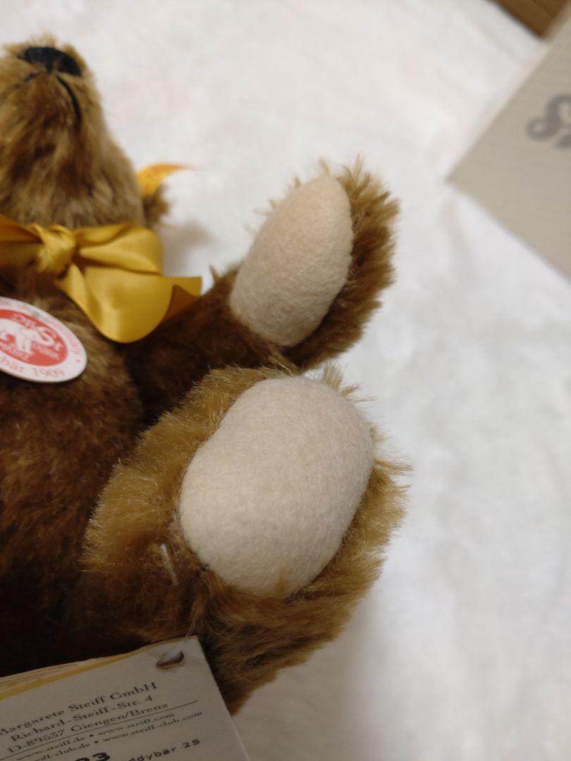 Steiff シュタイフ クラシックテディベア 25㎝