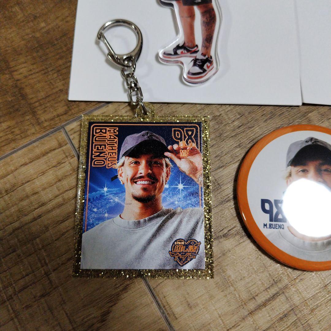 清水エスパルス　マテウス・ブエノ　イケメン総選挙アクリルキーホルダー　缶バッジ 清水エスパルス マテウス・ブエノ イケメン総選挙アクリル