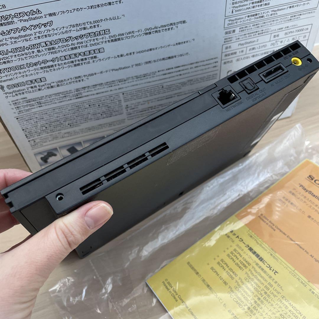 Nintendo Switch SONY PlayStation2 SCPH-70000 CB
