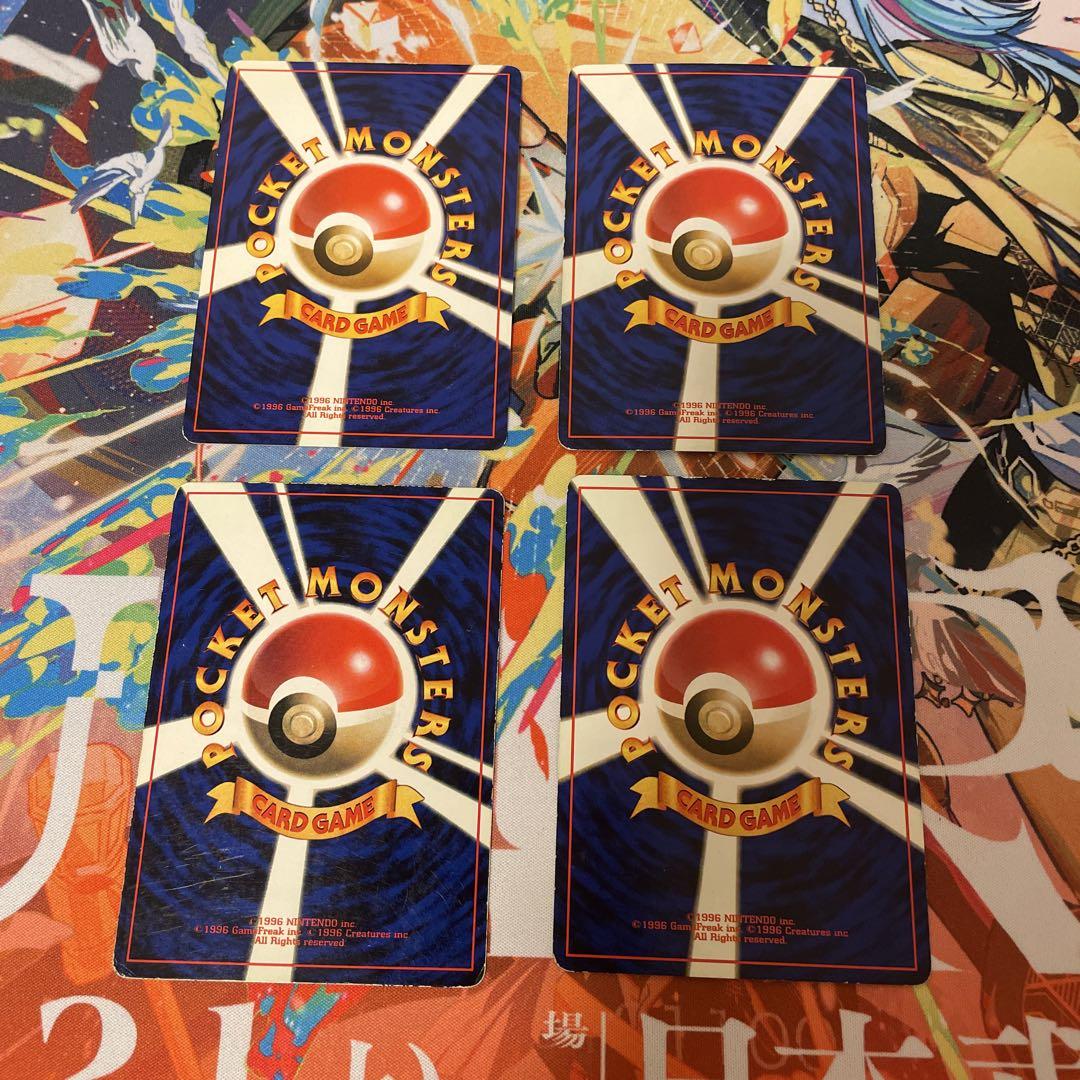 ポケモンカード　旧裏　エリカセット